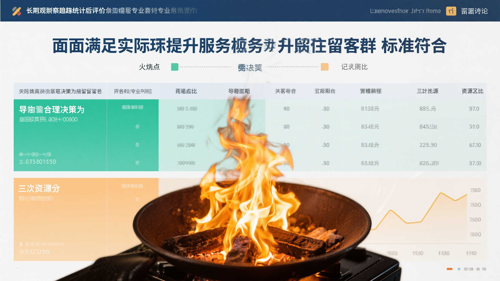 舒梅切尔:曼联签下库尼亚是个积极信号,从英超内部引援才是正路 基于长期观察追踪统计后评价专业人士们得予谈论火候点