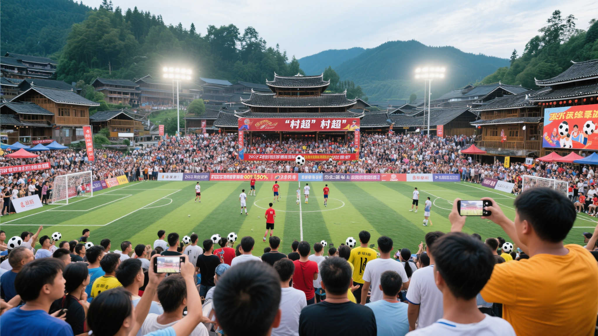 以贵州榕江县为例，当地的“村超”赛事吸引了数十万游